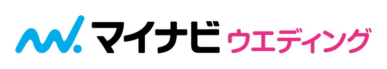 マイナビウエディング